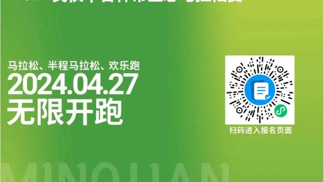 江南app平台下载安装手机版截图1